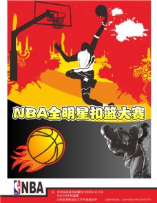魔术主帅