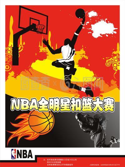 增一方面