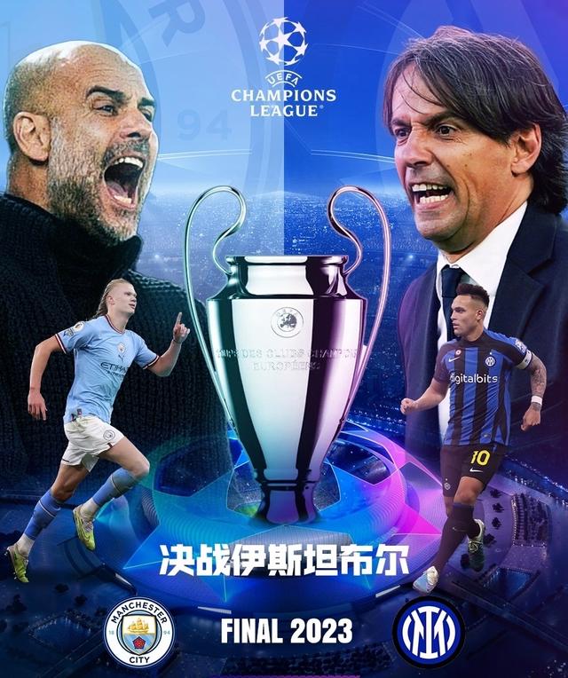 己的