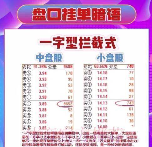 2026世界杯在线盘口指南:全面攻略 2026世界杯在线盘口指南:全面攻略