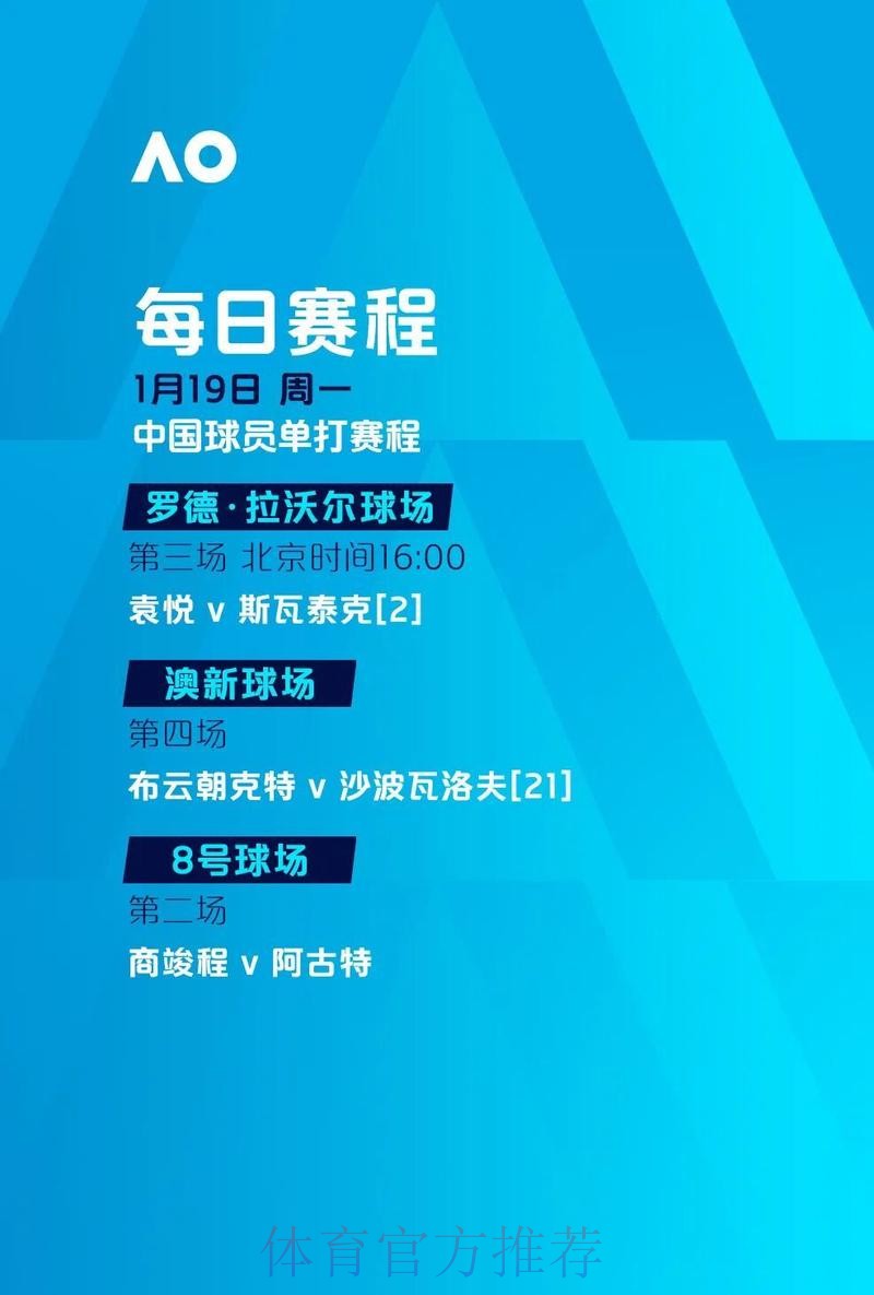 安全可靠的世界杯下注正规最新网址